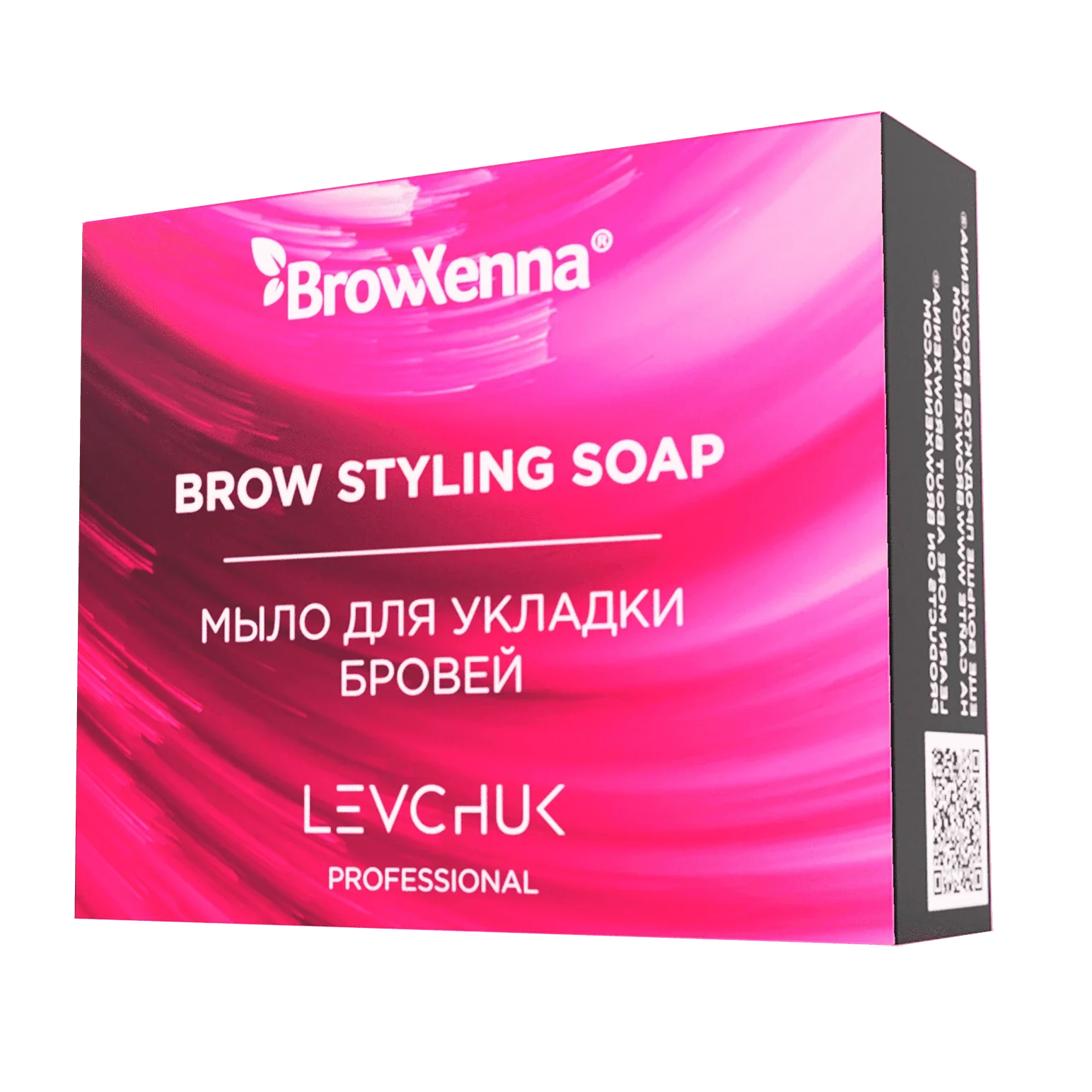 BrowXenna® Brow Styling Soap 25g package displayed