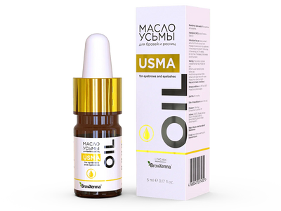 BrowXenna® Usma Seed Oil 5ml bottle with box displayed